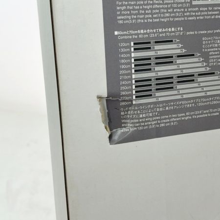  snowpeak スノーピーク ウイングポール 280cm  TP-001RD レッド