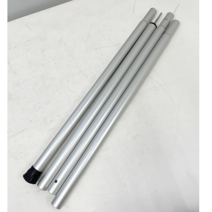 snowpeak スノーピーク ウイングポール240cm TP-002RD シルバー - 中古