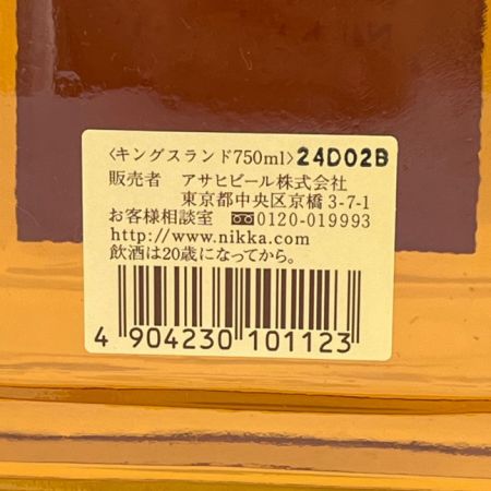 【北海道内限定発送】 TAKETSURU 竹鶴/ニッカウイスキー ニッカウヰスキーキングスランド  750ml 箱付 43度 未開栓