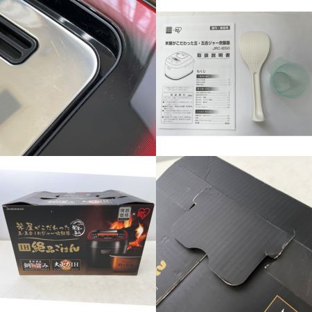  IRISOHYAMA アイリスオーヤマ IH 炊飯器 炊飯ジャー 2021年製 5.5合(1.0L) JRC-IE50B ブラック