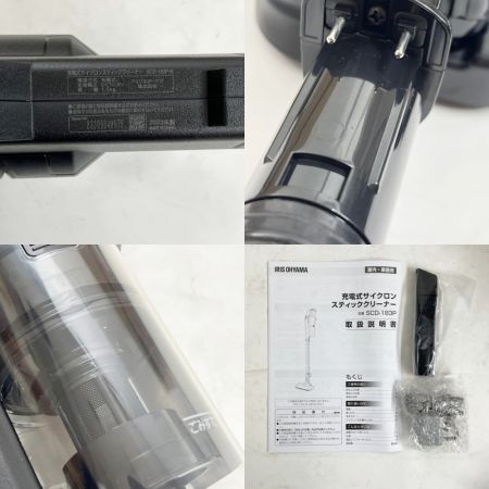 IRISOHYAMA アイリスオーヤマ 掃除機 スティッククリーナー サイクロン式 SCD-183P