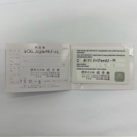  GIVENCHY ジバンシー 腕時計 レディース シェル文字盤 REG 99773249 ホワイト x ライトピンク