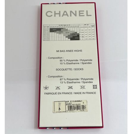  CHANEL シャネル 靴下 ソックス 透け カーキ x パープル