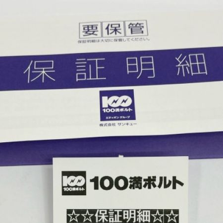  Apple アップル  AirPods エアポッズ 第2世代 ワイヤレスイヤホン MV7N2J/A