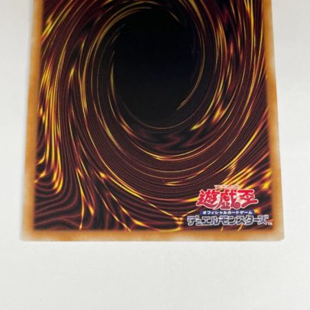  遊戯王 トレカ 遊戯王 ティアラメンツ・ルルカロス DABL/JP039