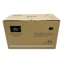 ◆◆ Aladdinアラジン ホットプレート グラファイトグリラー AEG-G13A ホワイト Sランク