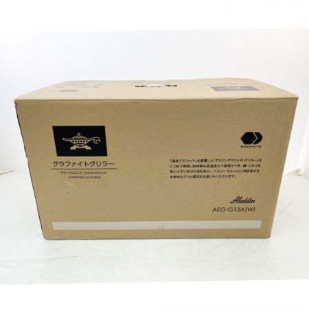 Aladdinアラジン ホットプレート グラファイトグリラー AEG-G13A ホワイト