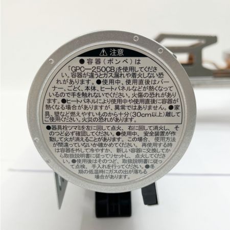  snowpeak スノーピーク HOME＆CAMP シングルガスバーナー GS-600