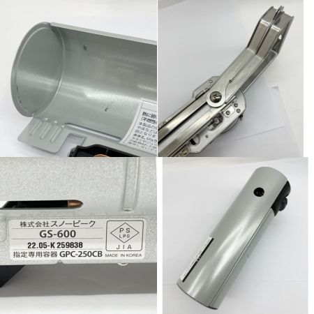  snowpeak スノーピーク HOME＆CAMP シングルガスバーナー GS-600