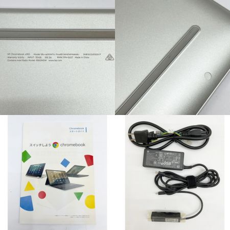 HP ヒューレットパッカード ノートパソコン HP Chromebook x360 Chromebook x360 12b-ca0014TU ｺﾝﾌｫｰﾄﾓﾃﾞﾙ