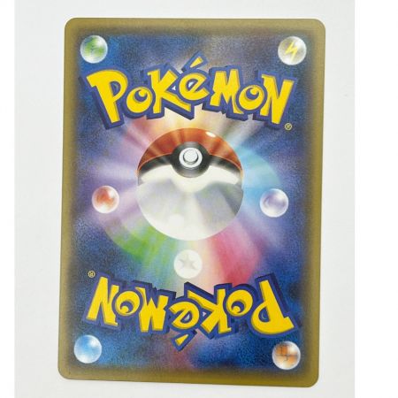  ポケモンカード ポケカ お公家さまと舞妓はん 221/XY/P