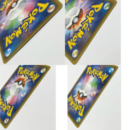  ポケモンカード ポケカ お公家さまと舞妓はん 221/XY/P