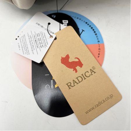  RADICA ラディカ コーデュラドライブベッド L サンド ベージュ