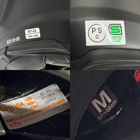  Kabuto フルフェイスヘルメット　57‐58cm Mサイズ RT-33 ブラック