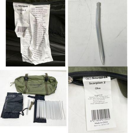  Snugpak スナグパック スコーピオン2 テント 2人用最軽量テント オリーブ