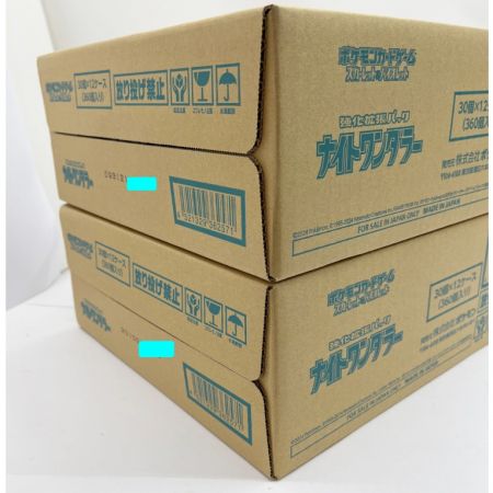   ポケモンカードゲーム 強化拡張パック ナイトワンダラー 2カートン 12ケース×2