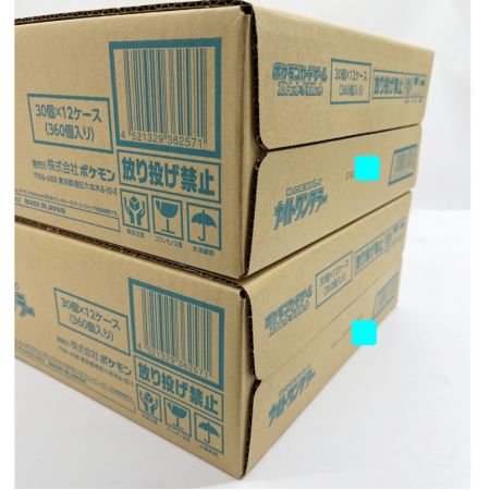   ポケモンカードゲーム 強化拡張パック ナイトワンダラー 2カートン 12ケース×2