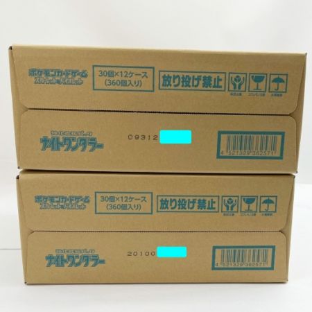   ポケモンカードゲーム 強化拡張パック ナイトワンダラー 2カートン 12ケース×2