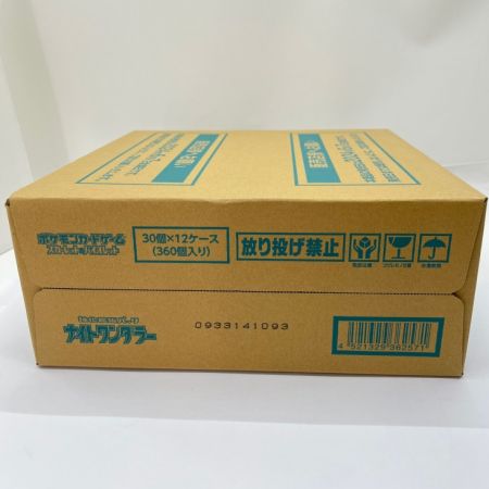   ポケモンカードゲーム 強化拡張パック ナイトワンダラー 1カートン(30個×12ケース)