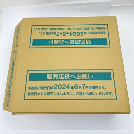   ポケモンカードゲーム 強化拡張パック ナイトワンダラー 1カートン(30個×12ケース)