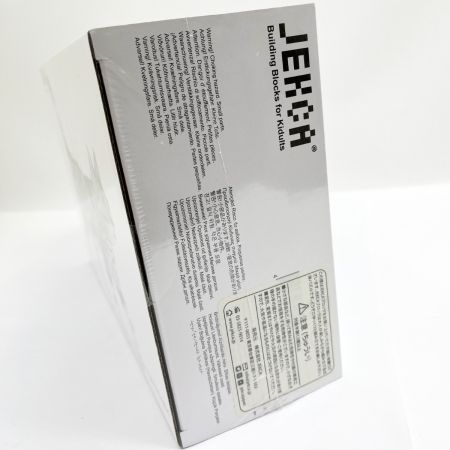  JEKCA ジェッカ ブロック ピース数1690 アメリカン・ショートヘア ねこブロック 02S-M01