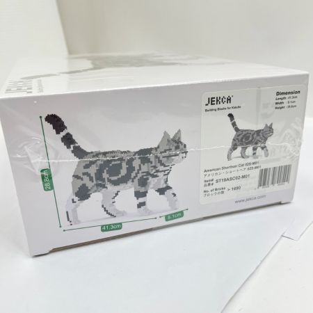  JEKCA ジェッカ ブロック ピース数1690 アメリカン・ショートヘア ねこブロック 02S-M01