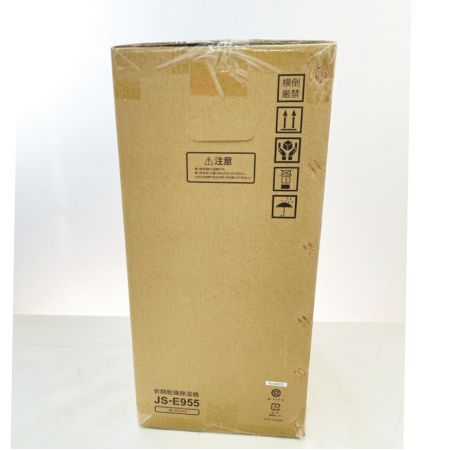  TWINBIRD ツインバード 衣類乾燥除湿機 コンプレッサー式除湿機　2024年製 JS-E955