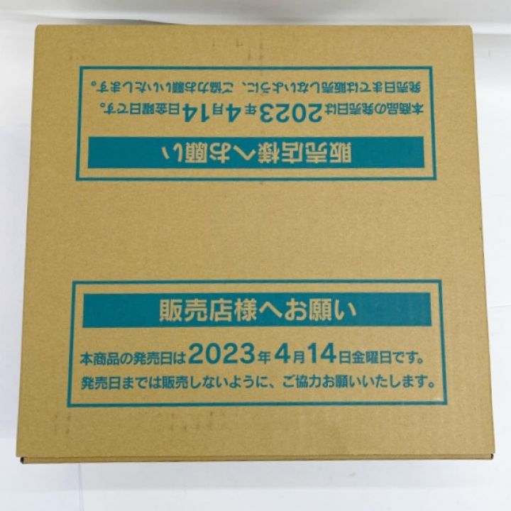 ポケモンカード スノーハザード 1カートン 30個×12ケース 360個入り｜中古｜なんでもリサイクルビッグバン