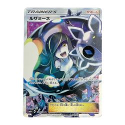 ◆◆ ポケモンカード トレカ ポケカ ルザミーネ 120/114 SR Bランク