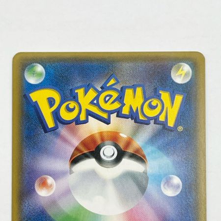  ポケモンカード トレカ ポケカ ルザミーネ 120/114 SR