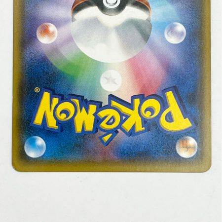  ポケモンカード トレカ ポケカ ルザミーネ 120/114 SR