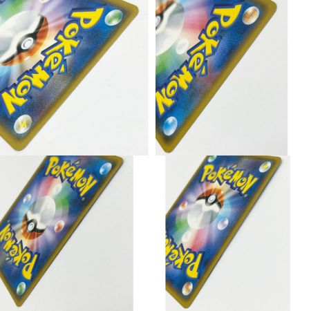  ポケモンカード トレカ ポケカ ルザミーネ 120/114 SR