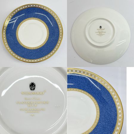  Wedgwood ウェッジウッド カップ&ソーサー ユーランダー パウダールビー パウダーブルー 2客セット