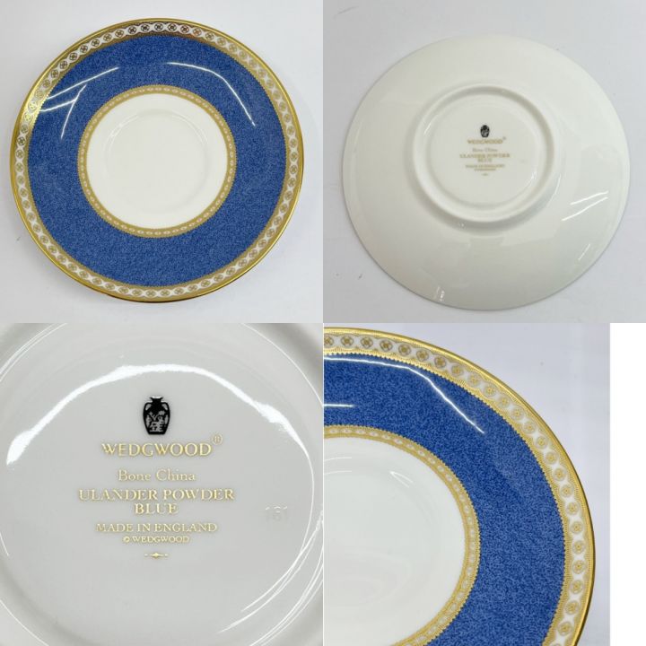 Wedgwood ウェッジウッド カップ&ソーサー ユーランダー パウダールビー パウダーブルー 2客セット｜中古｜なんでもリサイクルビッグバン