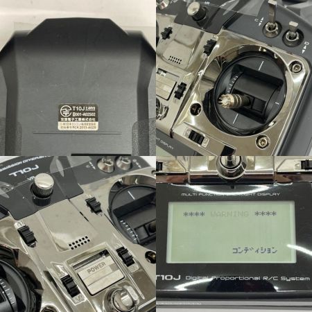  Futaba フタバ 10ch 2.4GHzプロポ 送信機 ラジコン ドローン T10J ブラック