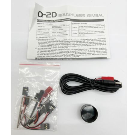  Quanum 空中アクションカメラドローン スペアパーツ ブラシレスジンバル Q-2D 