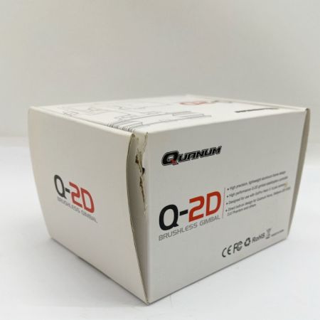  Quanum 空中アクションカメラドローン スペアパーツ ブラシレスジンバル Q-2D 