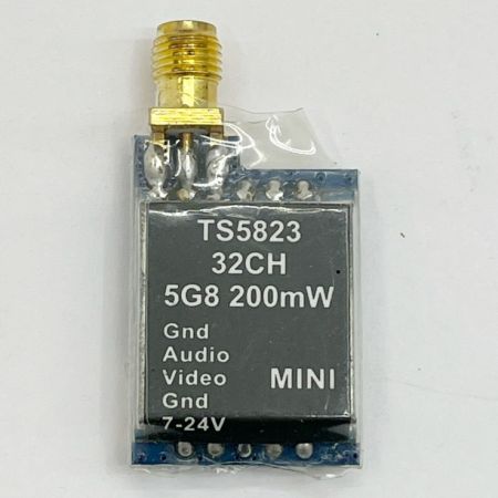   ドローン カメラ受信機 モニターセット   RC832 TS5823