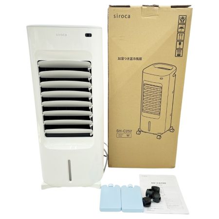  siroca シロカ 加湿つき温冷風扇 2023年製 リモコン欠品 SH-C252