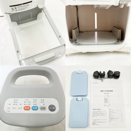  siroca シロカ 加湿つき温冷風扇 2023年製 リモコン欠品 SH-C252