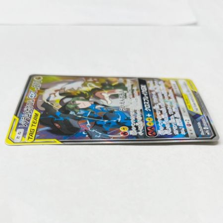  064/049/OB16 トレカ レシラム＆ゼクロム GX 064/049