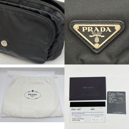 PRADA プラダ ショルダーバッグ ナイロン 三角プレート BT0521 ブラック