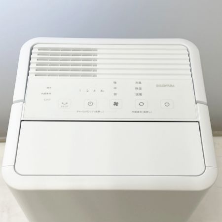 IRISOHYAMA アイリスオーヤマ スポットクーラー コンパクト