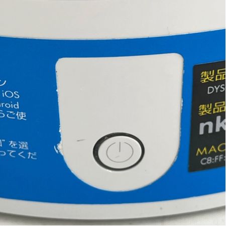  Dyson ダイソン 羽無し扇風機 タワーファン 空気清浄機能付 Pure cool TP03