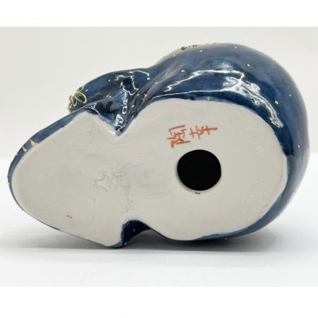  kutaniyaki 九谷焼 インテリア小物 髑髏～SKULL～ 青系