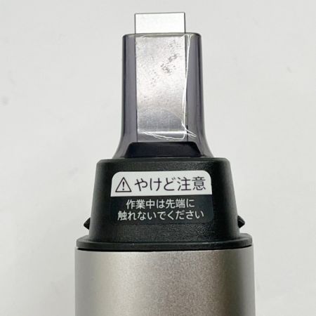  SHARP シャープ 超音波ウォッシャー シミ抜き UW-A1-S