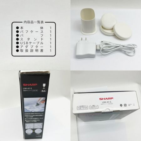  SHARP シャープ 超音波ウォッシャー シミ抜き UW-A1-S