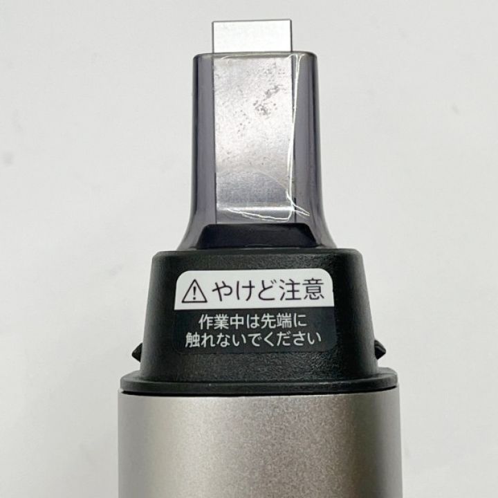 新品未使用 シャープ あま 超音波ウォッシャー UW-A1-S