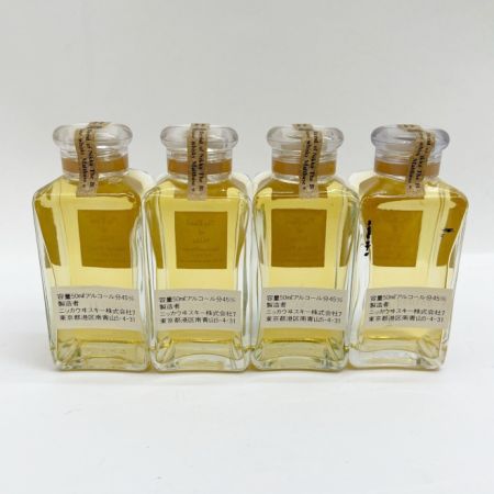 【北海道内限定発送】 NIKKA WHISKY ニッカウイスキー ブレンドオブニッカ 50ml×4本 4本まとめ 未開栓