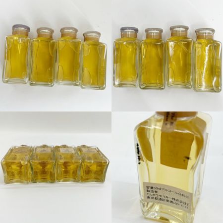【北海道内限定発送】 NIKKA WHISKY ニッカウイスキー ブレンドオブニッカ 50ml×4本 4本まとめ 未開栓